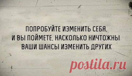 (38) Pinterest