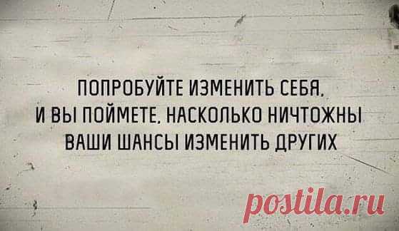 (38) Pinterest