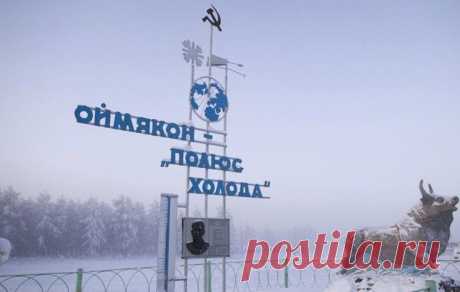 Бывает хуже