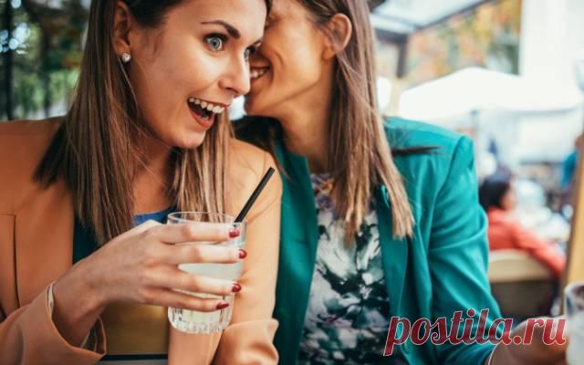 Как избавиться от сплетен? — Психология