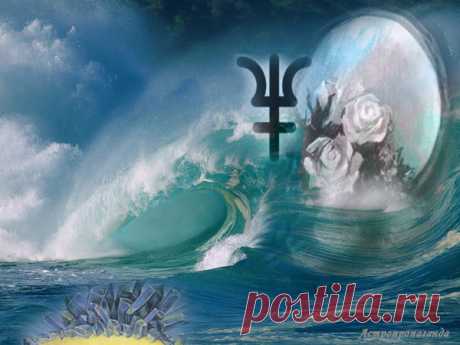 25 ноября 2018. Магия лунных и солнечных суток | Астропропаганда | Яндекс Дзен

Автор: астролог Нина Стрелкова. Гадания и магия 25 ноября 2018 года. 
Гороскоп на 25 ноября. Солнечный день 10-й, символы: Вода, Трезубец. Лунный день 18-й, символы: Нептун, Зеркало, Кристалл. Луна в этот день в Раке, знаке Воды. День связан с подражанием и отражением, стихией Воды. Магия дня: смывание негативной информации посредством наговоров и молитв на проточную воду; самоанализ, работа с мыслеобразами