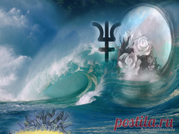 25 ноября 2018. Магия лунных и солнечных суток | Астропропаганда | Яндекс Дзен

Автор: астролог Нина Стрелкова. Гадания и магия 25 ноября 2018 года. 
Гороскоп на 25 ноября. Солнечный день 10-й, символы: Вода, Трезубец. Лунный день 18-й, символы: Нептун, Зеркало, Кристалл. Луна в этот день в Раке, знаке Воды. День связан с подражанием и отражением, стихией Воды. Магия дня: смывание негативной информации посредством наговоров и молитв на проточную воду; самоанализ, работа с мыслеобразами