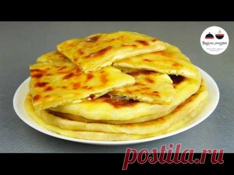 ХАЧАПУРИ на сковороде  Рецепт на конкурс  Imeretian Imeruli khachapuri