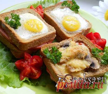 Горячие бутерброды на завтрак рецепт с фото