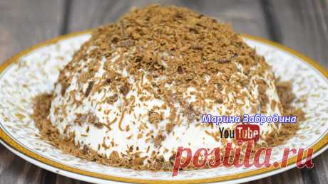 Вкуснее любого торта! 🍰 Пирожное в микроволновке за считанные минуты | Марина Забродина | Яндекс Дзен