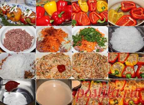 Pildīta paprika cepeškrāsnī – Laiki mainās!