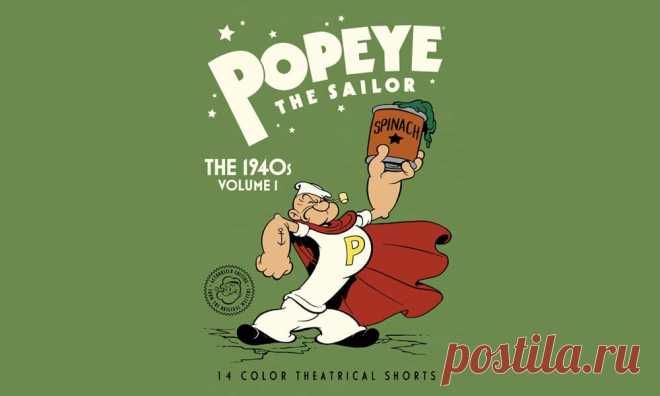 Popeye The Sailor 1940s Volume 1: Warner Bros. Explore Popeye the Sailor 1940s Volume 1 by Warner Bros. Enjoy classic animated adventures restored for fans of timeless cartoon.