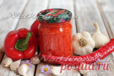 Аджика из болгарского перца: рецепт
