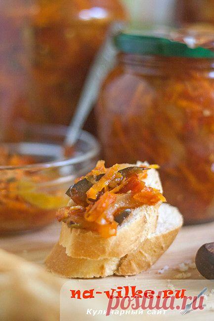 Лечо из кабачков и баклажанов "Балтийское"