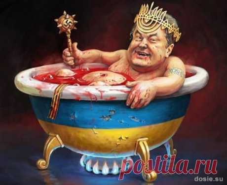 На инаугурации Пэтрыка Кровавого уронили... оружие