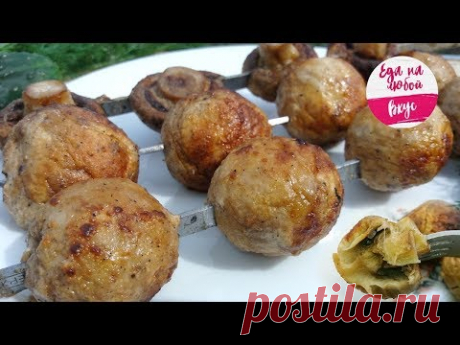 Сочные Шампиньоны - вкус Вас покорит! Рецепт БОМБА - YouTube
