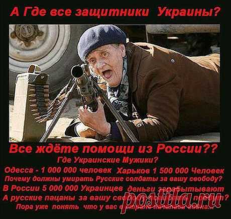 Одноклассники