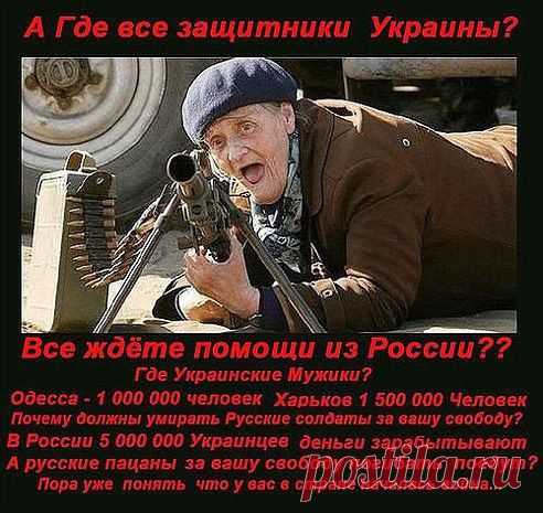 Одноклассники