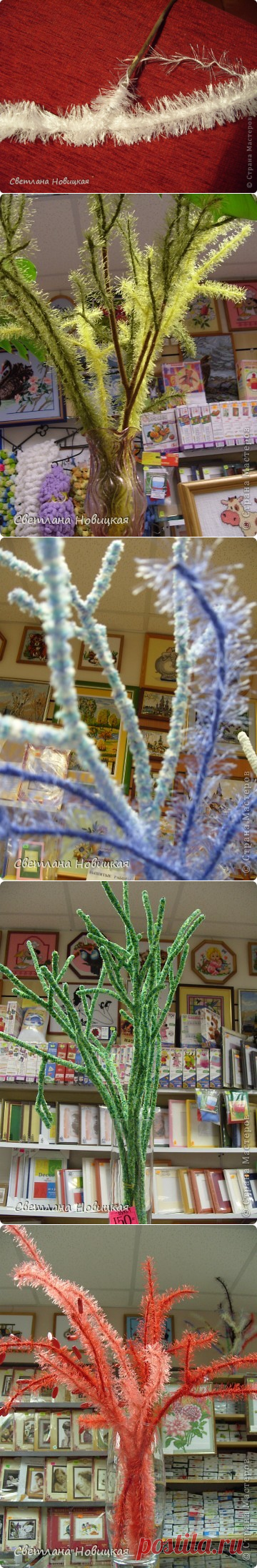 МК "веточки к Новому году и не только..." | Страна Мастеров