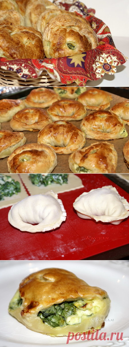 Слоёные пирожки со шпинатом и адыгейским сыром – пошаговый рецепт с фотографиями