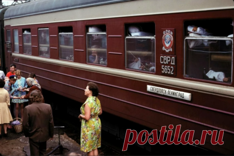 Редкие снимки плацкарта и купе в СССР / Назад в СССР / Back in USSR