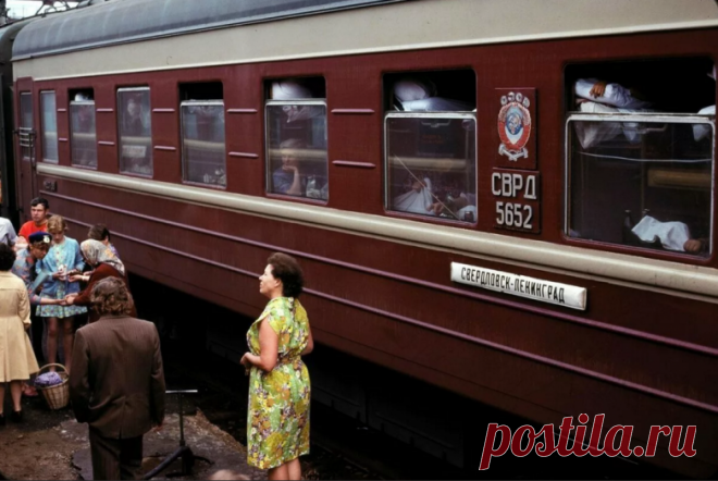 Редкие снимки плацкарта и купе в СССР / Назад в СССР / Back in USSR