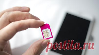 Специалист Иевлев рассказал о главных каналах распространения анонимных сим-карт. Руководитель отдела информационной безопасности группы компаний «Гарда» Виктор Иевлев рассказал о главных каналах распространения анонимных сим-карт. Читать далее