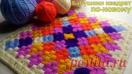 из остатков пряжи