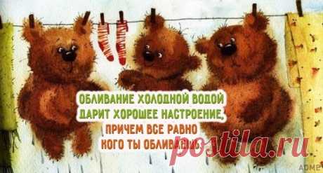 15 открыток, которые заряжены оптимизмом