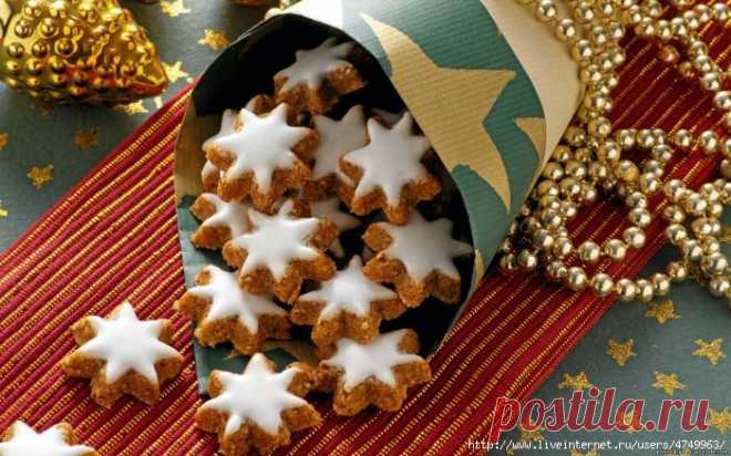 Дневник Ира_Шин