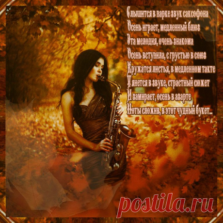 МИР ОТКРЫТОК И ПОЗДРАВЛЕНИЙ