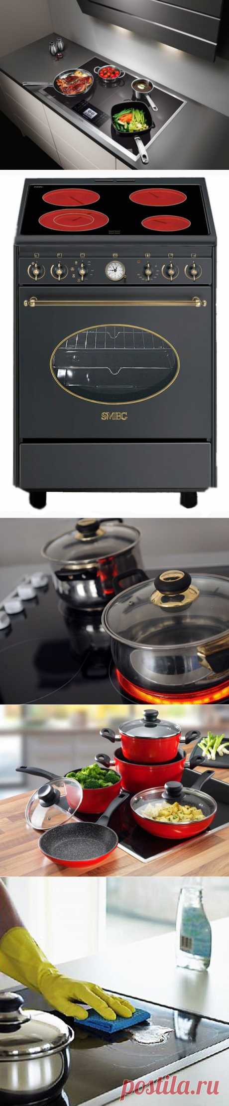 Плита со стеклокерамической поверхностью – новое слово кухонной техники | Наш уютный дом