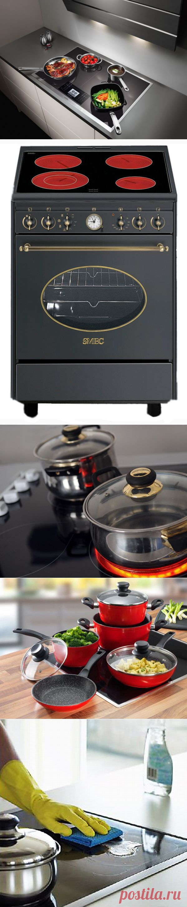 Плита со стеклокерамической поверхностью – новое слово кухонной техники | Наш уютный дом