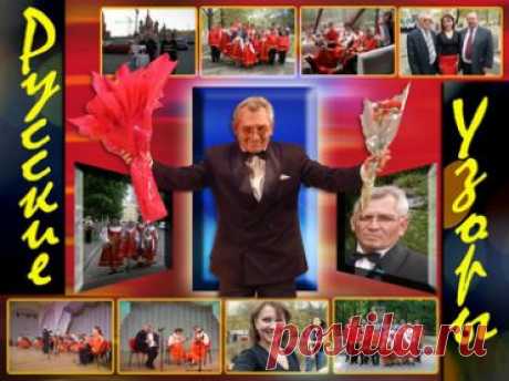 Алматинский Центр Славянской Культуры | KCOPC