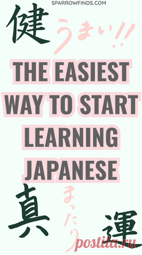 Is It Easy to Learn Japanese? Here's Why & How! - Sparrow finds from Japan