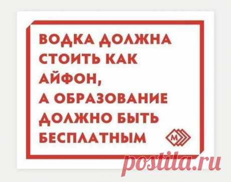 Согласен на все 100!.