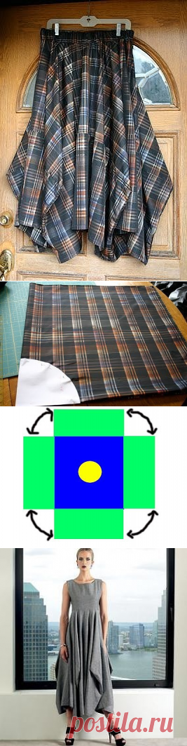 бохо