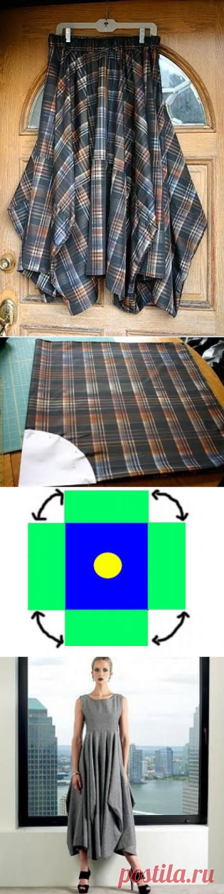 бохо