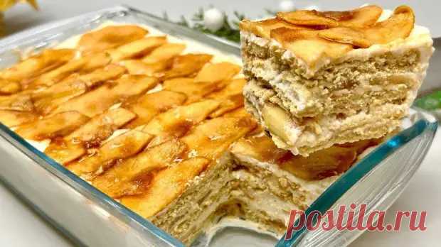 Быстрый десерт "Ленивая шарлотка": без духовки, просто и вкусно - РЕБЁНОК.РУ - 3 июня - 43348567064 - Медиаплатформа МирТесен
