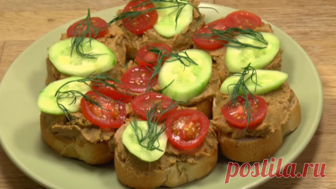 Самый вкусный куриный паштет