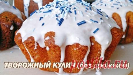 Одноклассники