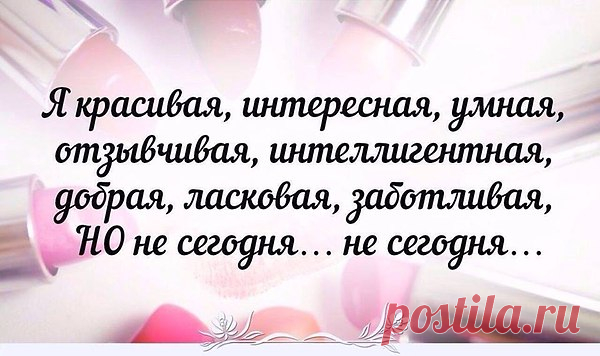 Интересные новости