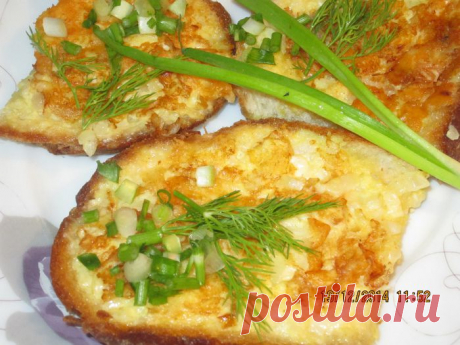Сырные гренки