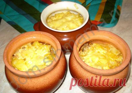 Горшочек Простой курино-картофельный