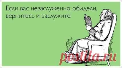 Мой Мир@Mail.Ru