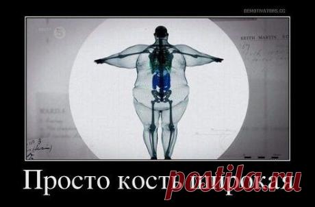 Система ЕСТЕСТВЕННОГО СНИЖЕНИЯ ВЕСА! БЕЗ ДИЕТ И ГОЛОДОВОК! Подробнее на сайте