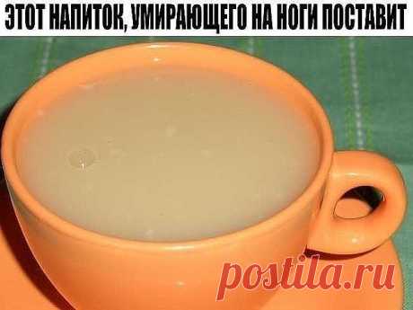 (11) Одноклассники