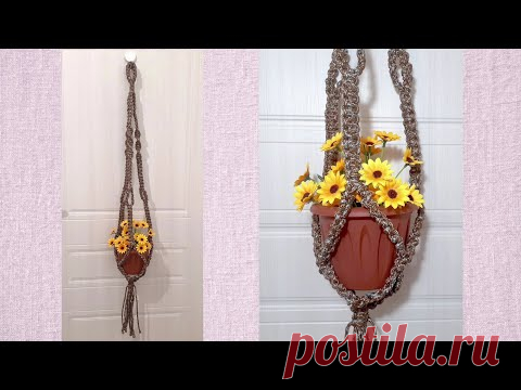 Как сплести кашпо | Макраме