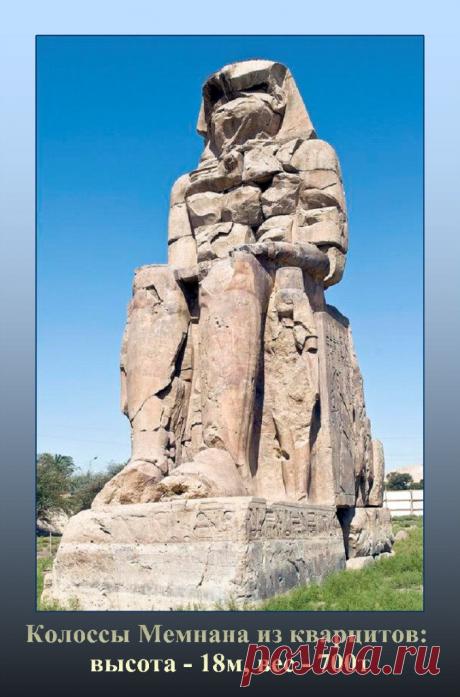 San Chad * ДОЛИНА ФАРАОНОВ
стр. 5

D-r sciense Chernykh Alexander D. (alias San Chad). The author of 14 books, 1 opening, 13 inventions and more than 100 publications. Talk of the World and International Congresses. Author THEORY CONSTANTS and the hypothesis of climate change on Earth. Discovered new things of science: mathematical philosophy, and genosofiyu geliosofiyu. In 1996, the author has released volumes of 4 GB disk. Stored at the World Library of Alexandria (Egypt).