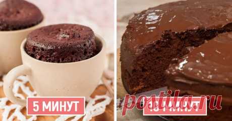 10 вкусных шоколадных десертов, которые можно приготовить за считанные минуты Сложно поверить!