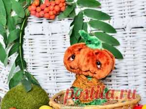 Мастер-класс: «Тётушка Тыква Осенняя» - Ярмарка Мастеров - ручная работа, handmade