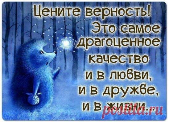 Нет ничего страшнее на свете, чем остаться наедине со своими мыслями, когда тебе очень плохо.