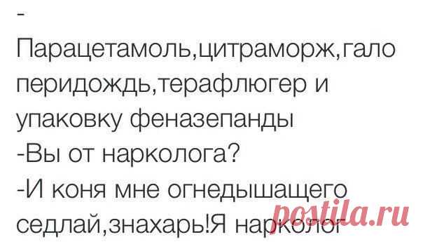 Клуб раздупляторов бдымштармартатера