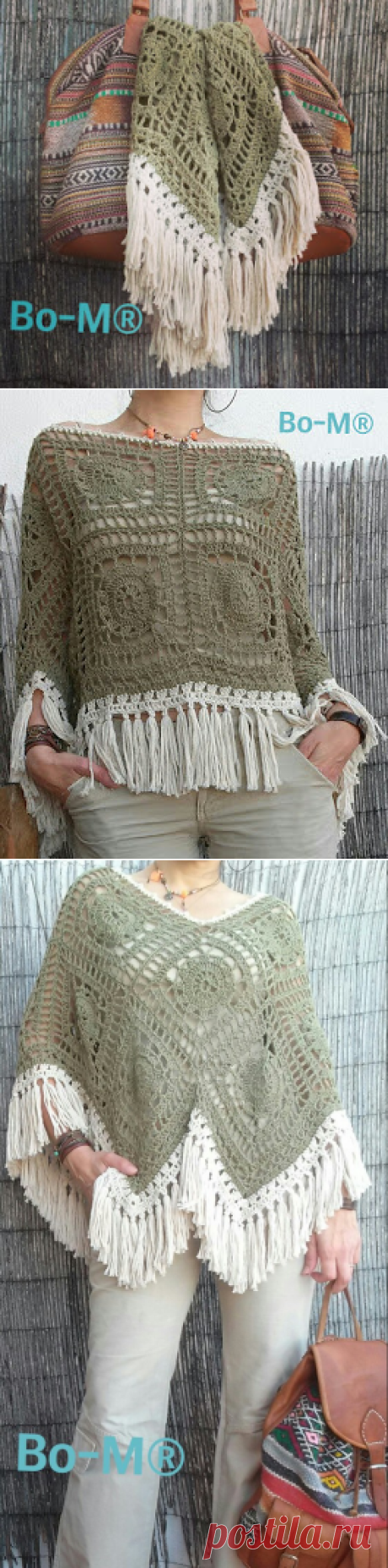 Poncho Verde Caqui