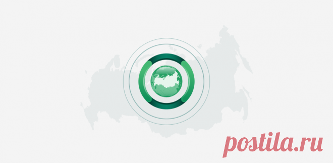 Российские ученые разработали портативный неинвазивный глюкометр Москва, 19 февраля. Центр компетенции НТИ «Технологии сенсорики» на базе МИЭТ разработал портативный персонализированный неинвазивный глюкометр.